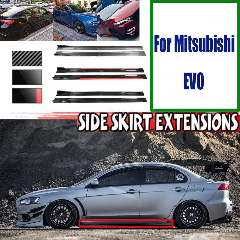 

Для Mitsubishi EVO 2M автомобильная боковая юбка, удлинительная пластина, разделитель губ, бампер 2,18 м, гоночный боковой спойлер