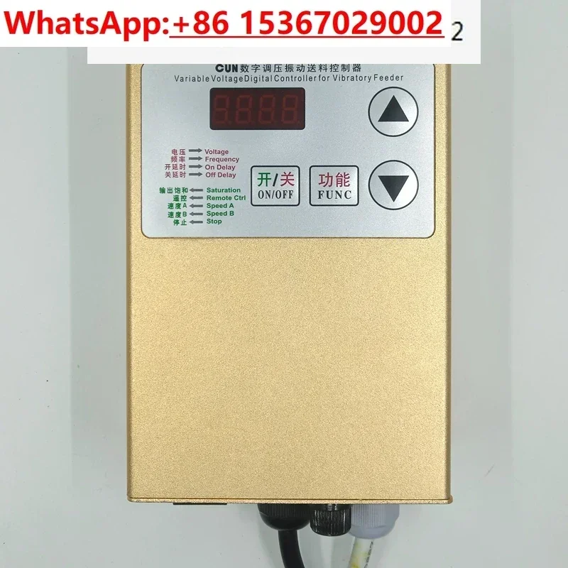 Kechuanghu CUN-SDVC…