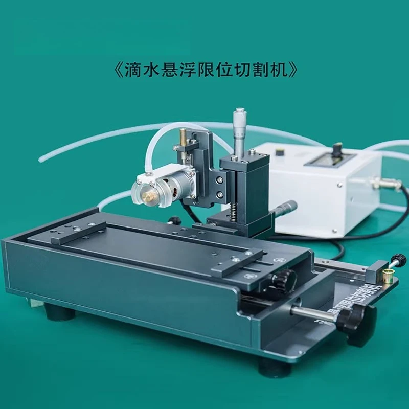 Cutting machine curved face screen dripping limit cutting screen dismantling machine