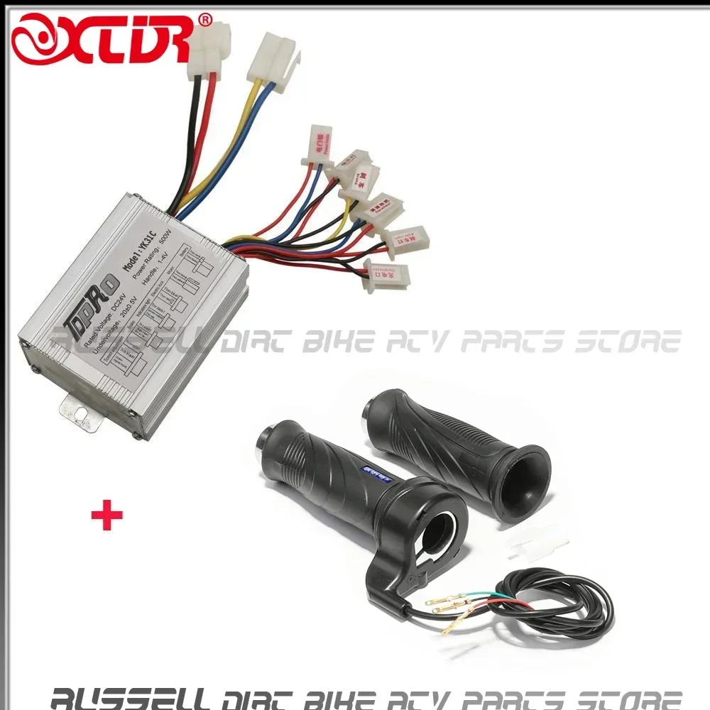 

Speed 24V 500W Motor Brush Controller & Electric Bike Scooter Throttle Twist Grips