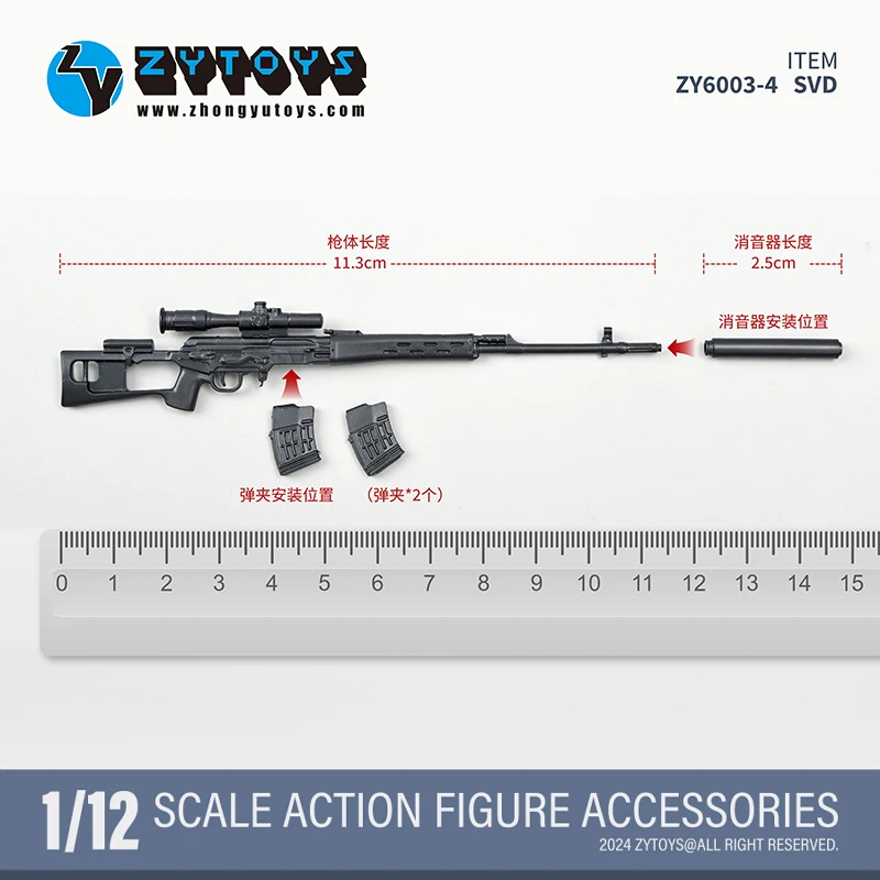 Zytoys im Maßstab 1:12 mp7 ak47m svds svd RPG-7 FIM-92 modell für 6 ''action figur puppen militär armee mini waffen sammlung