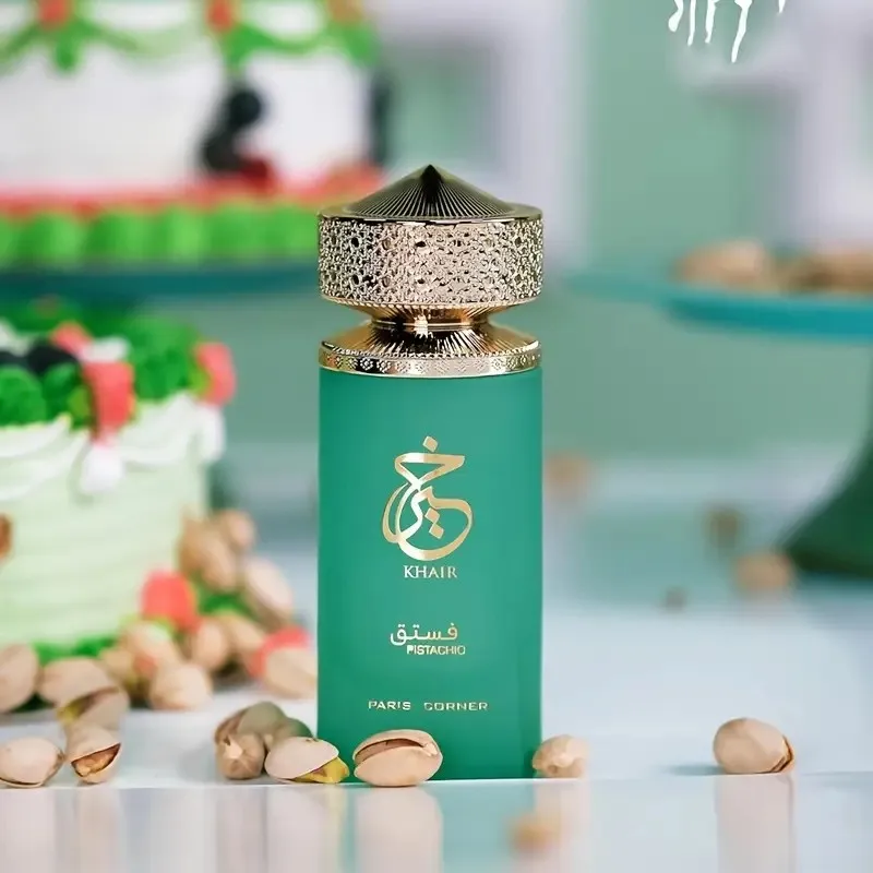 عطر كهير 3.4 أونصة. (100 مل) عطر محايد - طازج، هدايا العيد