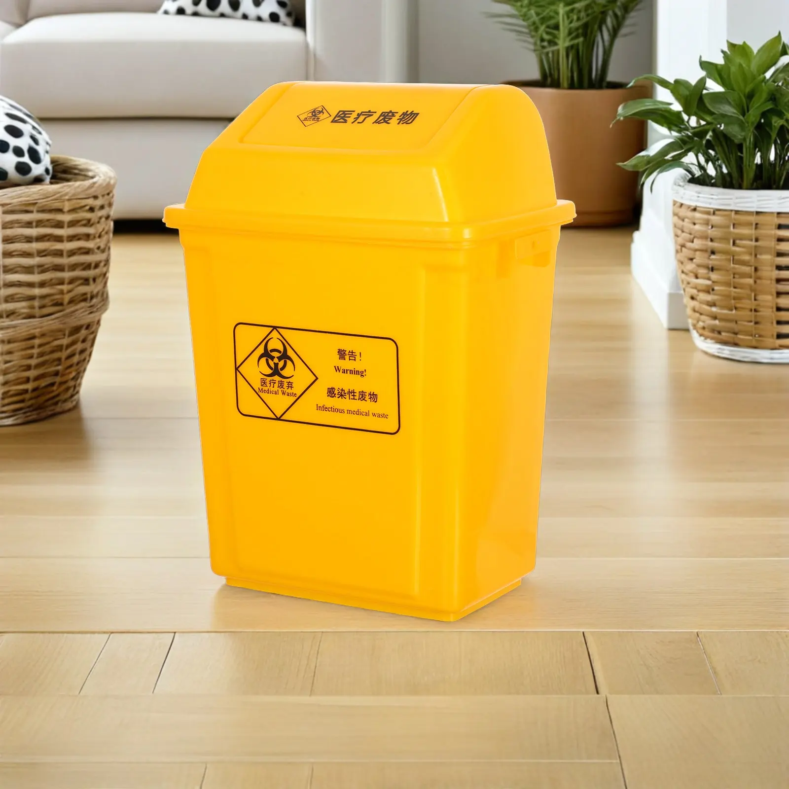 Bright Yellow Waste Bin Large Capacity Heavy Duty Needle Disposal Container Clinic Use Small Garbage Can with Lid