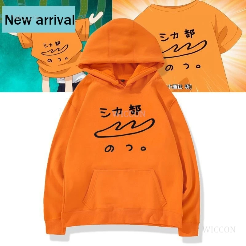 Anime My Deer Friend Shikanoko Noko Nokotan Noko Shikanoko Hoodie Cosplay Nokonoko Black A Hoodie Women Men Hoodie Oversize