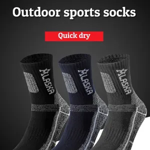 9 Hauptverkäufe der Halbzeit - №4