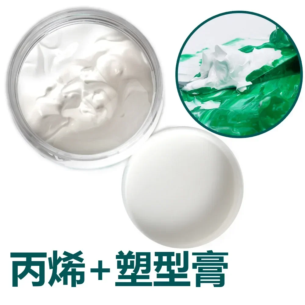 Acrylformpaste Texturpaste Ölgemälde Formpaste Dreidimensionale Verdickung Schnell trocknende Skulpturmalerei