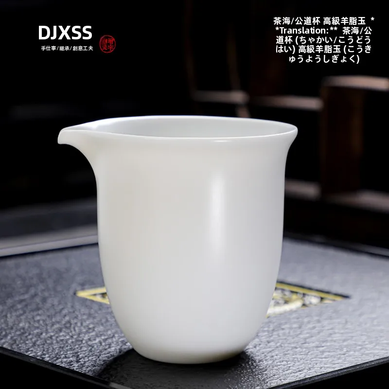 

Набор для чаепития из белого фарфора ручной работы из Восточного Китая: чашки для чая Гунфу, чаша из нефритового фарфора, однотонная посуда для сервировки стола