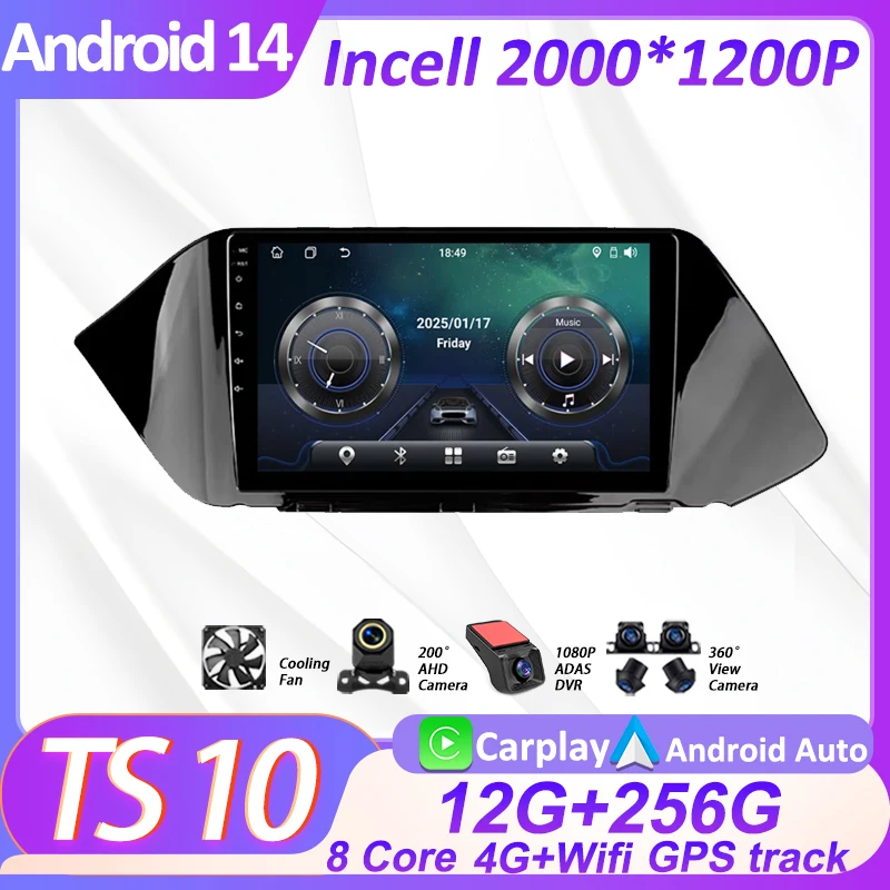 

2 Din Android 14 Autoraido For Hyundai Sonata DN8 2019 2020 Car Radio Multimedia Player Stereo Carplay Navigation GPS BT RDS 4G