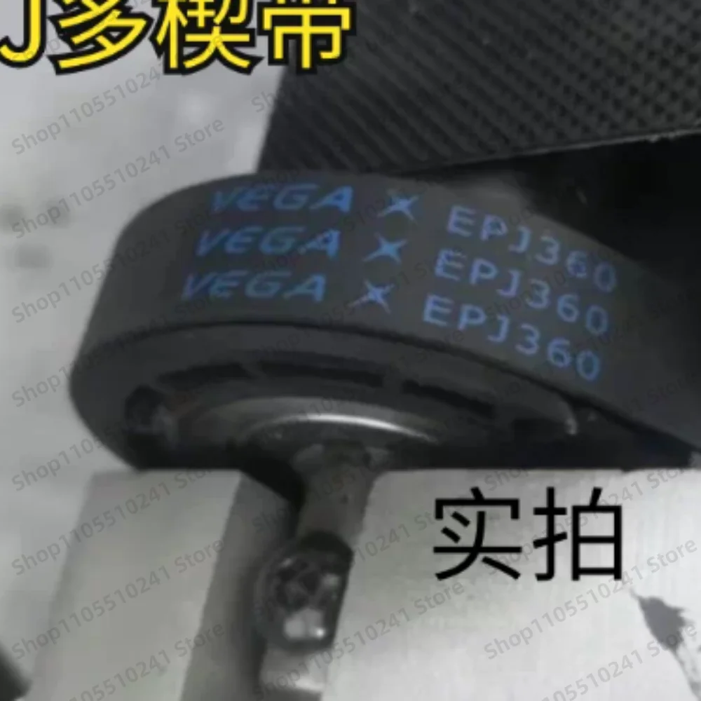 2pcs EPJ360 Black Motor Belt 4/5/6/7/8/9 Ribs