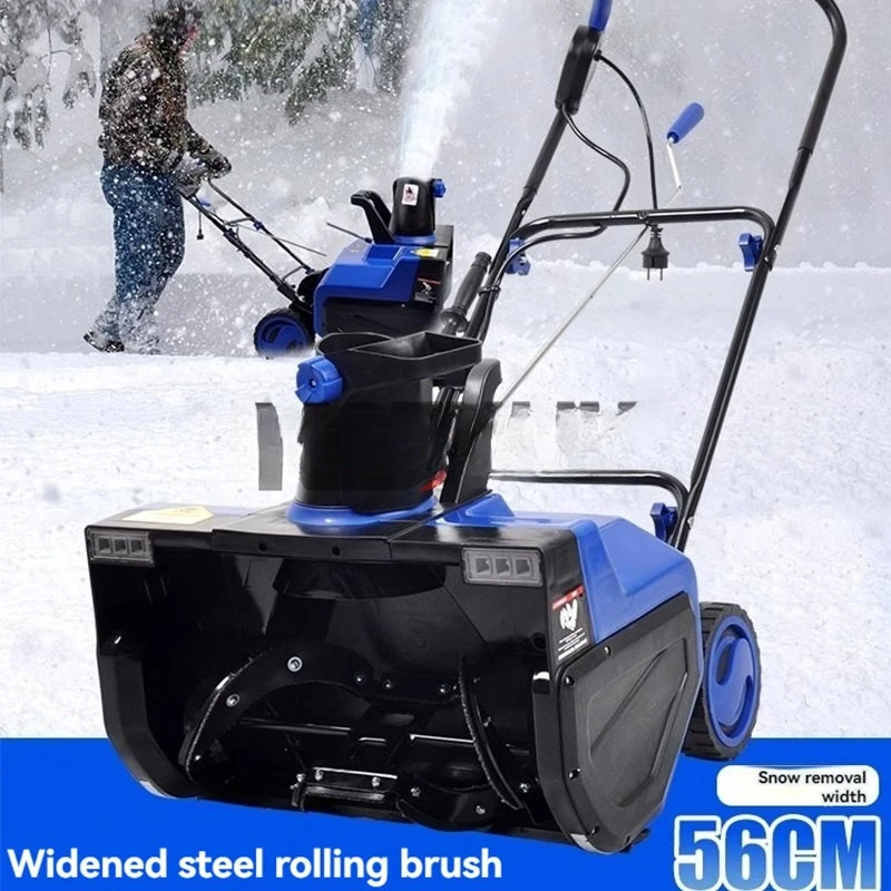 Winter Electric Snowplow and Snow Sweeper New Street Courtyard Blower
