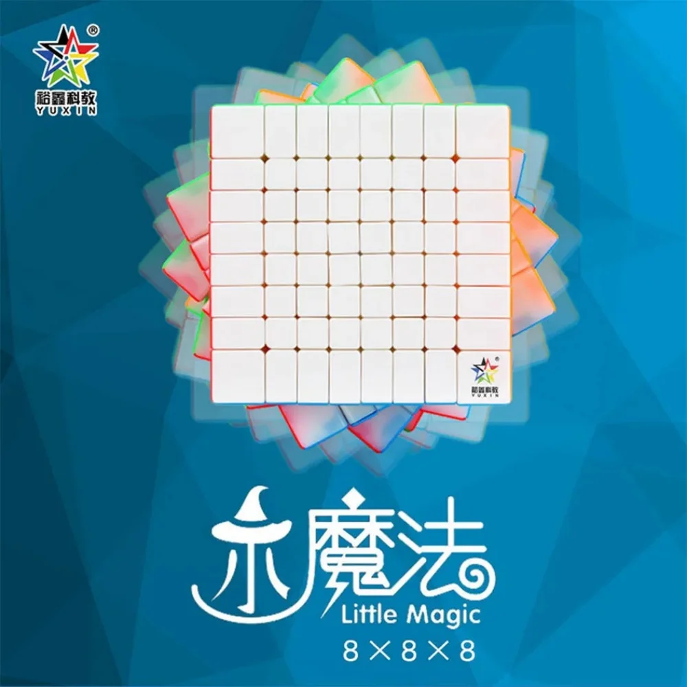 Yuxin Little Magic 8x8ไม่มีสติ๊กเกอร์8*8*8*8เมจิกคิวบ์ปริศนาความเร็ว8x8เพื่อการศึกษา87มม.