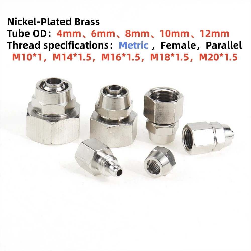 2Pcs Brass Pneumatic Fittings Metric Thread M10-M20 for 4 6 8 10 12mm OD Tube Quick Connector Air Hose Pipe Adapter Coupler