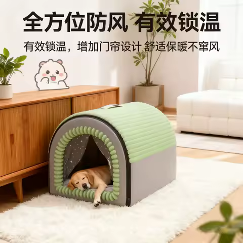 Barraca para animais de estimação fechada quente de inverno para cães gatos, casa interna macia lavável para todas as estações