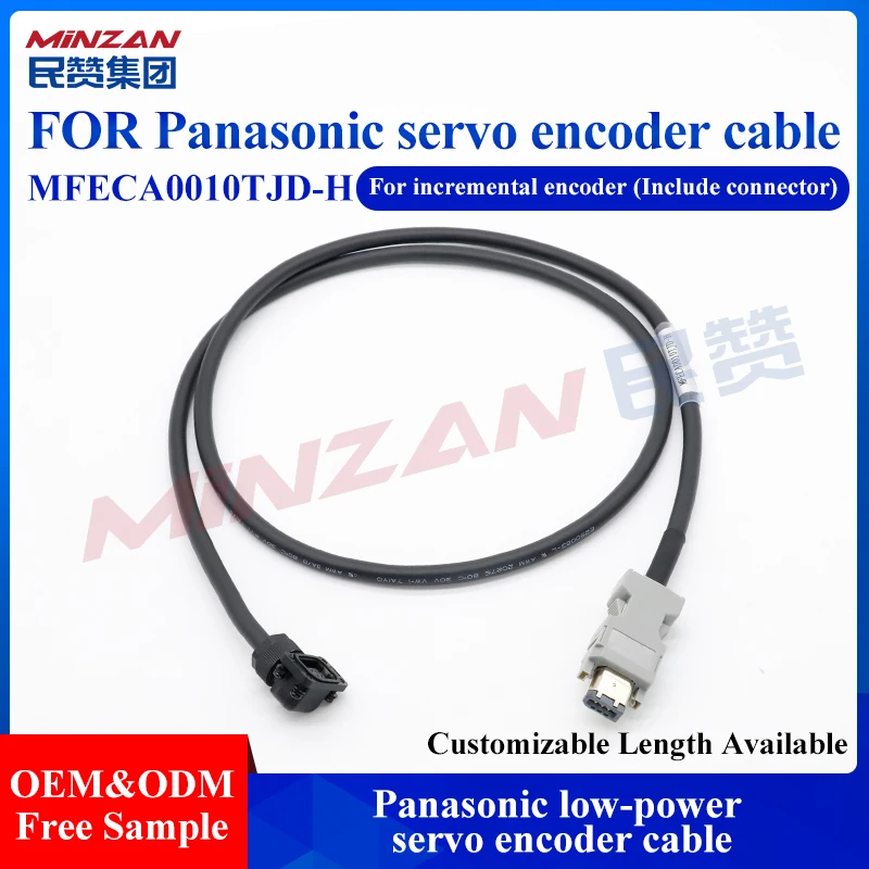 

for Panasonic Servo Motor Encoder Cable High Flex Power Supply Wire Durable Industrial Flexible Cable for Automation