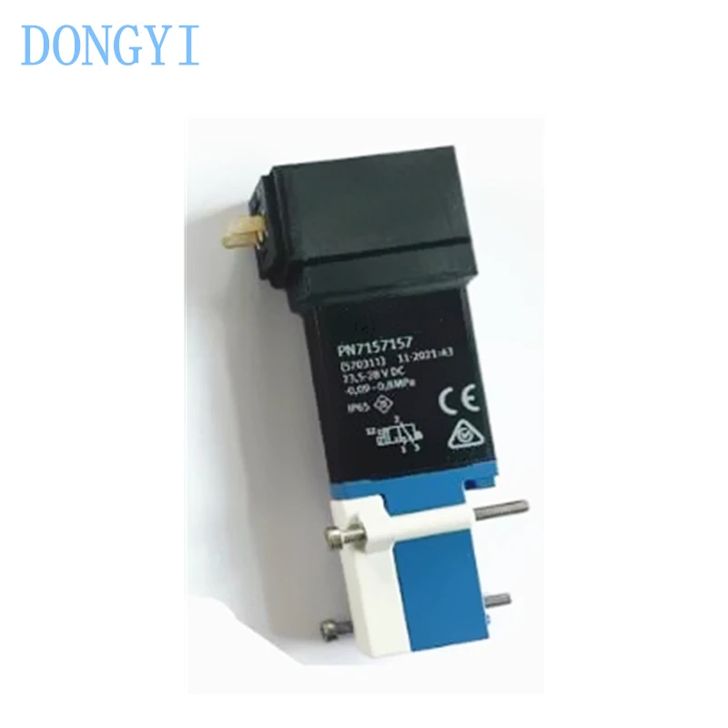 

High Speed Solenoid Valve PN7157157