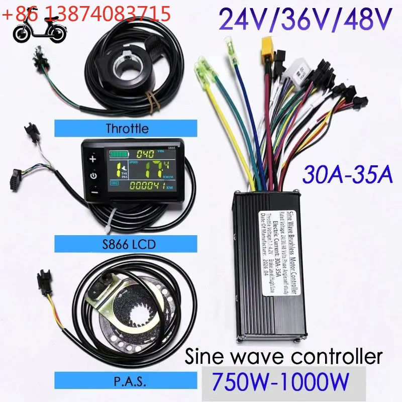 24V 36V 48V 750-1000W 3mode Brushless Motor 30-35A Sine Wave Controller With S866 Throttle, PAS for No.2 UART LCD E-Bike Scooter