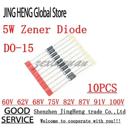 10PCS  5W Zener Diode DO-15 60V 1N5371B 62V 1N5372B 68V 1N5373B 75V 1N5374B 82V 1N5375B 87V 1N5376B 91V 1N5377B 100V 1N5378B