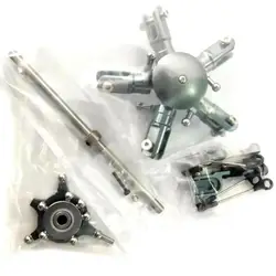Multi-blades 5-Blades Metal Main Rotor Head for Align Trex 450 PRO V2 V3 Helicopter Kit