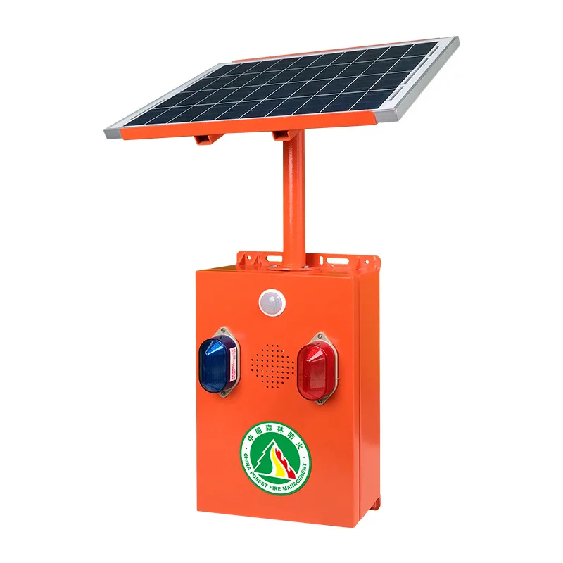 

4G forest fire prevention voice prompt outdoor infrared induction construction site safety solar broadcast alarm speaker SF07