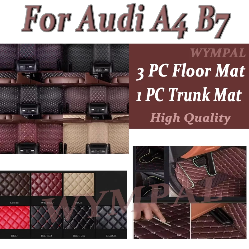 

Luxury Car Floor Mat For Audi A4 B7 2005 2006 2007 2008 Car Mat Full Set Waterproof Custom Auto Leather Accessories