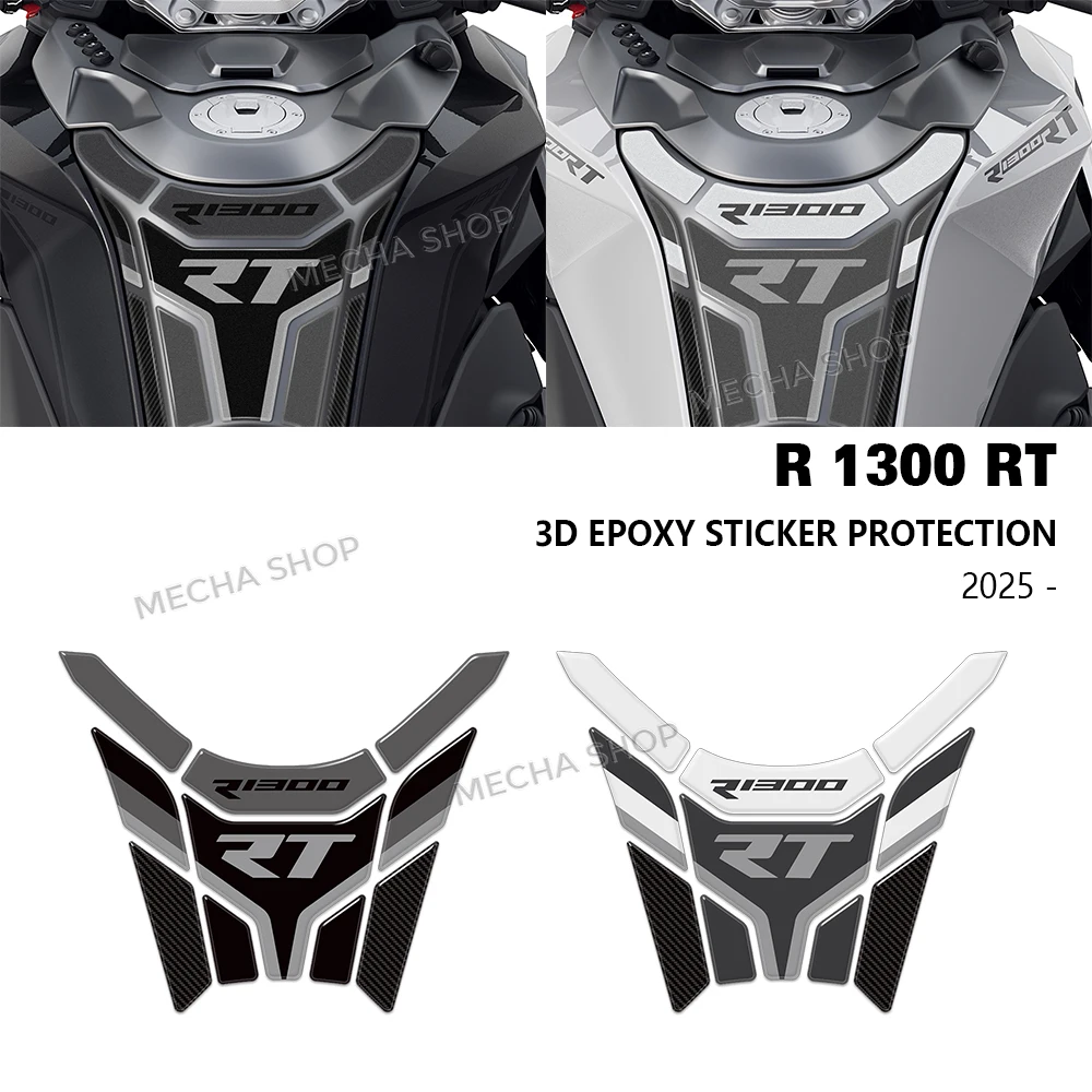 

Накладка на бак для R1300-RT 3D полимерная наклейка, защитный комплект, водонепроницаемая наклейка, защита масляного бака
