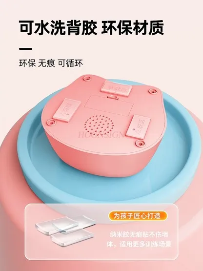 Dispositivo de exercício de altura longa para crianças, equipamento de treinamento de salto alto para contagem de voz