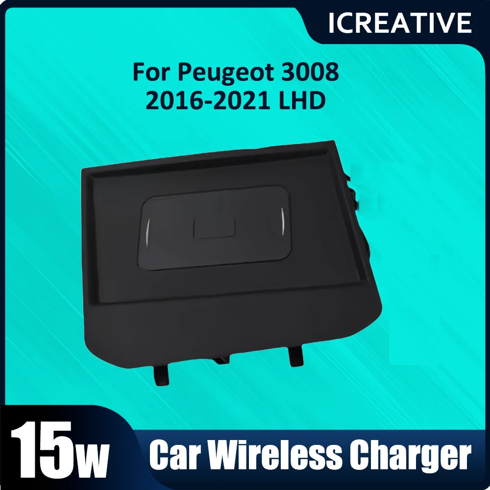 

Для Peugeot 3008 2016-2021 левый руль внутренняя модификация аксессуары автомобильный держатель приборной панели быстрое беспроводное зарядное устройство