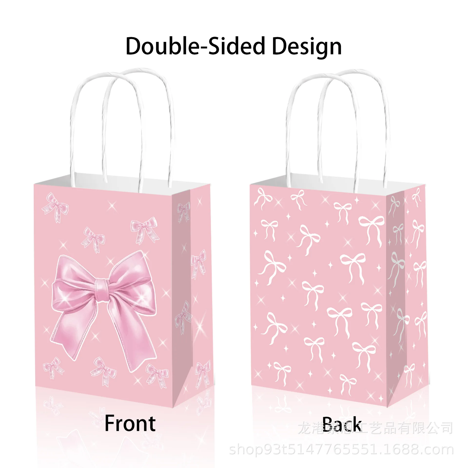 6/30pcs Pink and White Bow Handheld Paper Bag Gift Bag Valentine\'s Day Engagement Baby Shower Girls Birthday Party Supplies