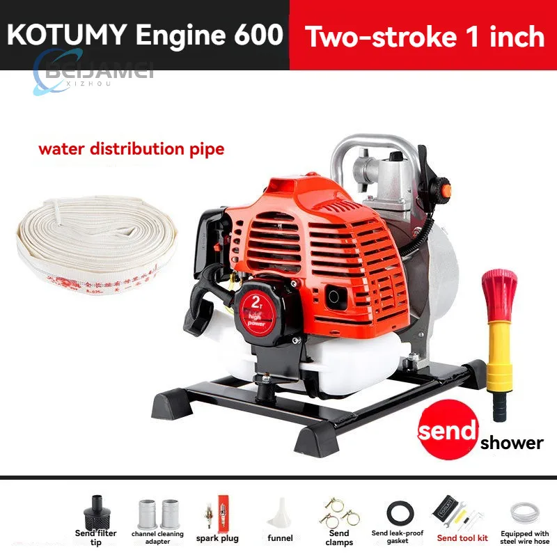 Petrol Engine Water Pump 4-Stroke Gas Powered Trash Water Transfer Garden Pump for Irrigation Pool