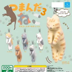 Flocking hanging animal Twist Egg Cat striped orange cat bag pendant