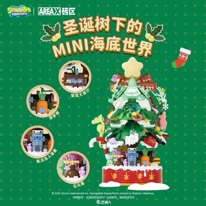 nouveau-sanrio-famille-blocs-de-construction-kitty-chat-assemblage-arbre-de-noel-boite-a-musique-jouet-ornements-de-table-cadeau-de-noel-pour-enfants