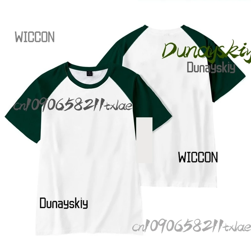 بدلة رياضية هورو كوريا دراما جيراي كي ملابس رياضية هوديس للفريق سويت شيرت رياضي أزياء تنكرية رائعة للهالوين