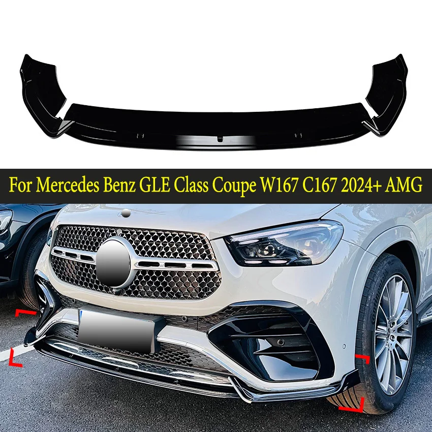 For Mercedes Benz GLE Class Coupe W167 C167 2024+ AMG Auto Accessories Front Bumper Lip Splitter Diffuser Body Kit Spoiler