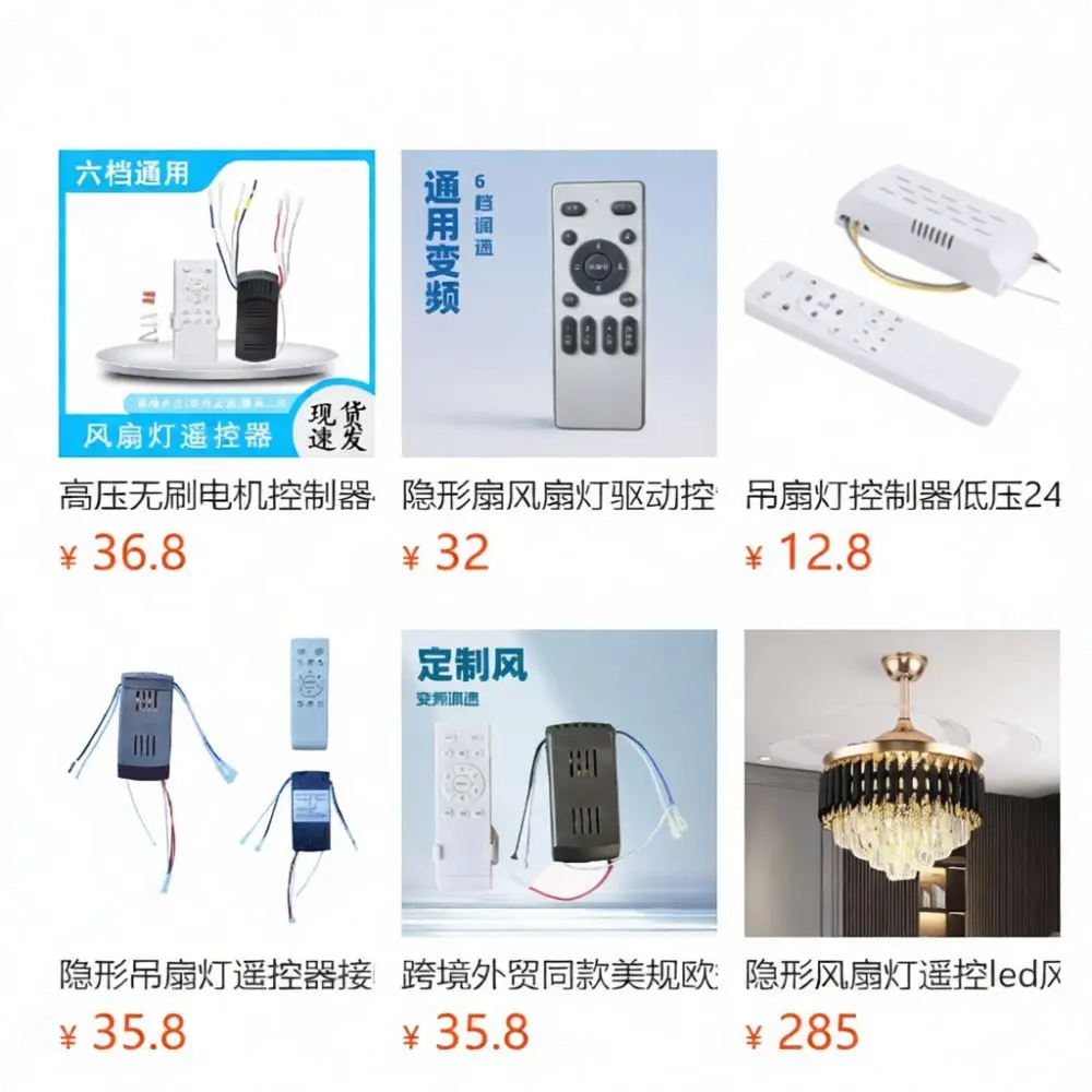 Variable Frequency Motor Driver Controller 220V Ceiling Fan Light Remote Speed Regulator Appliance Electrical Hardware Part