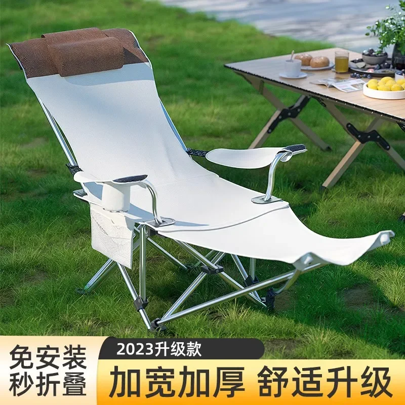 Chair Portable Camping Fishing Folding Home Lunch Break Folding Chair Leisure Hanging Beach Chair
