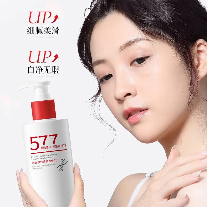 porcelain-glow-body-lotion-577-whitening-377-brightening-skin-long-lasting-moisturize