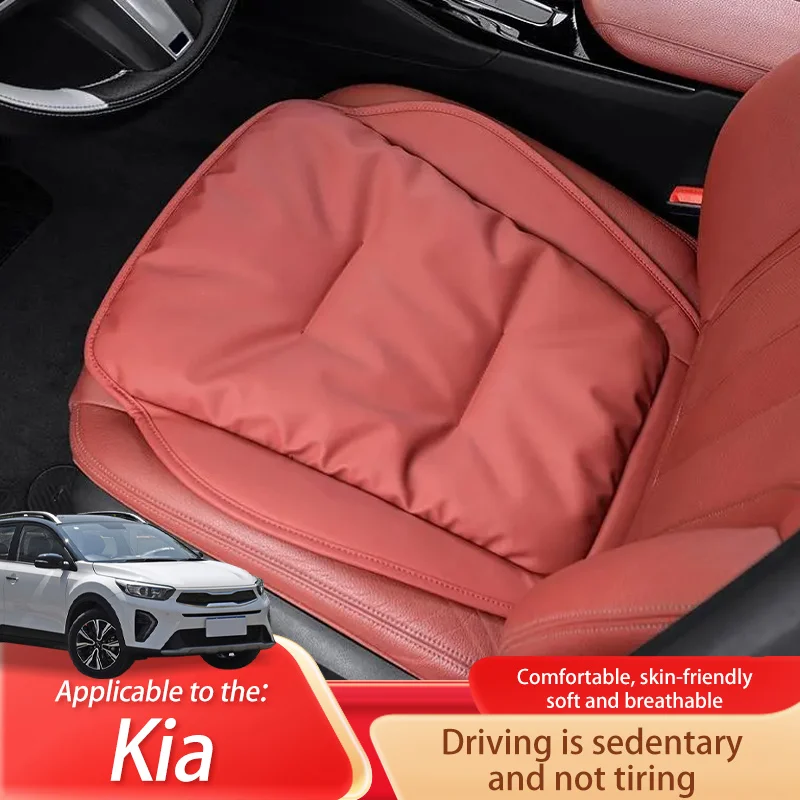 

Car Seat Cushion Luxury Leather Support Pad High Rebound Sponge Seat Cover For Kia KX1