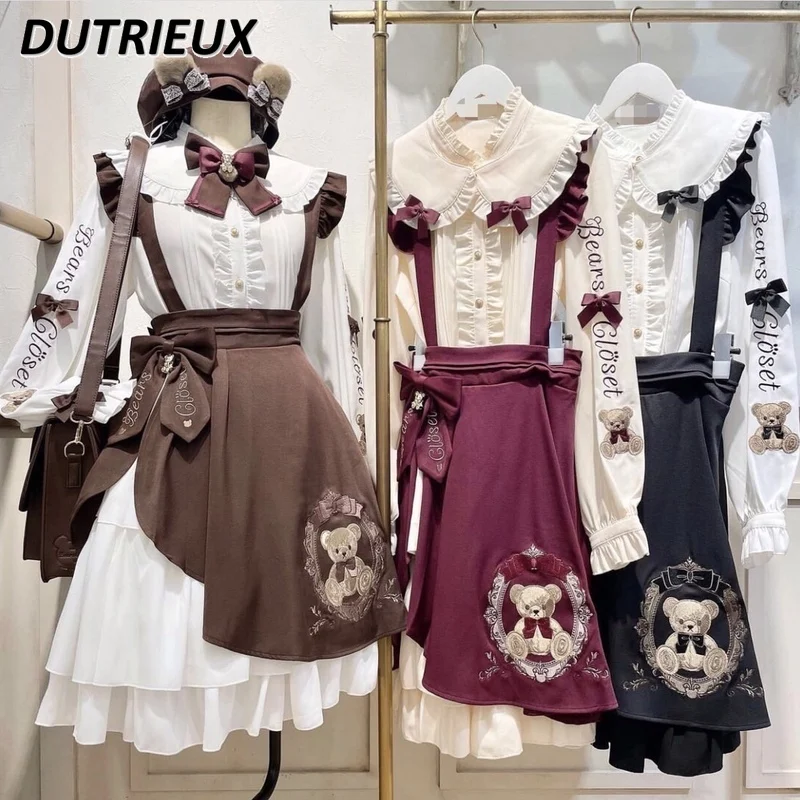 2024 New Autumn and Winter Sweet Cute Bear Embroidered Strap Skirt The Strap Is Removable Fashion Casual Skirts for Women