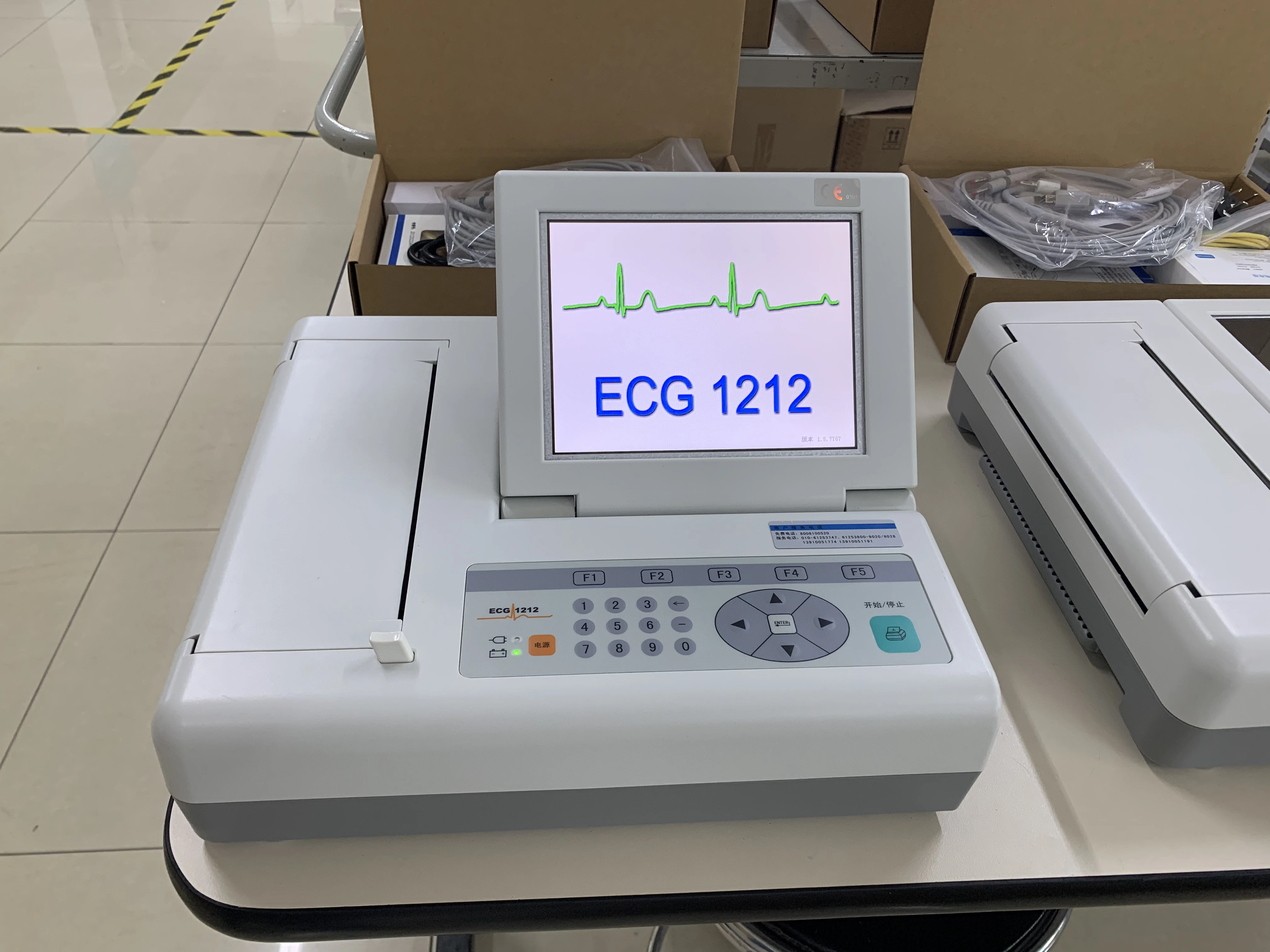 CE Approved Portable ECG 1212 12-Channel Electric ECG Machine