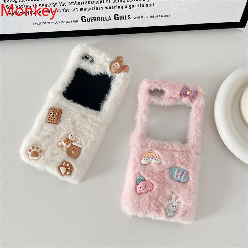 جراب بقشرة صلبة لسامسونج زد فليب ، دب فرو دافئ ، تميمة مضحكة ، زفليب ، 1 ، 2 ، 3 ، 4 ، 5 جم ، جالكسي زفليب 6 ، زفليب ، لطيف