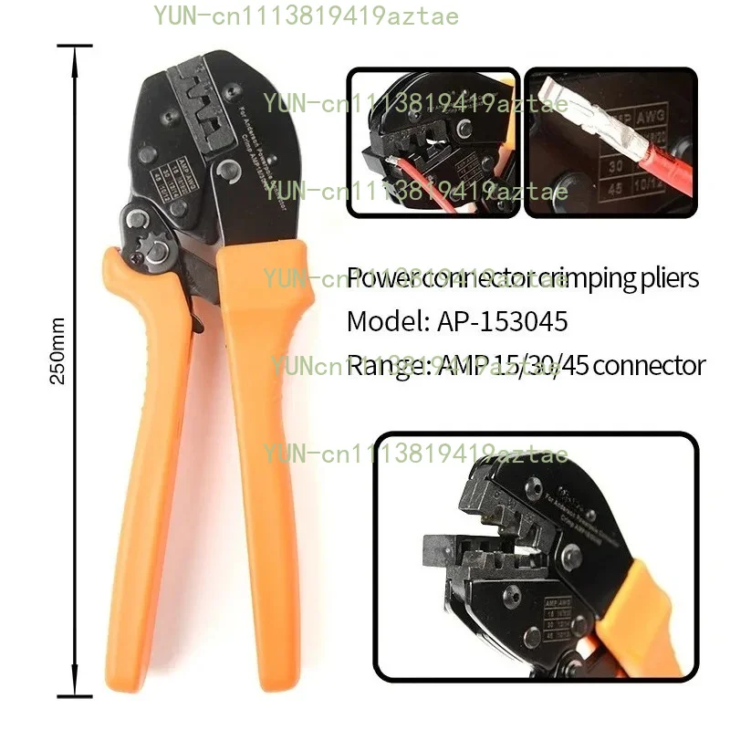 AMP15/30/45 Anderson Cable Crimping Tool TC-1 Hand Wire Crimping Pliers for Anderson Powerpole Connector