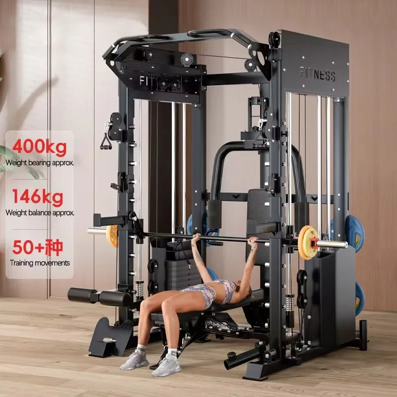 

Low Price Factory Home Gym Fitness Smith Machine Strength Integrated Training Equipment Set Combination Multi-Functional New