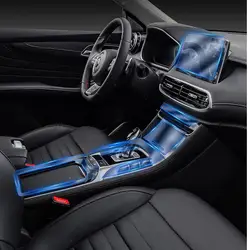 For MG HS 2019-2022 Car Interior Center console Transparent TPU Protective film Anti-scratch