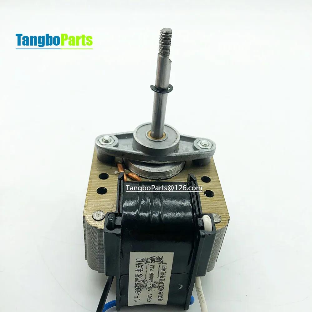 YJF-6130 220V 20W 3 Wires 2 Gears Shaded Pole Motor Pure Copper Coil Motor For Heater Air Purifier
