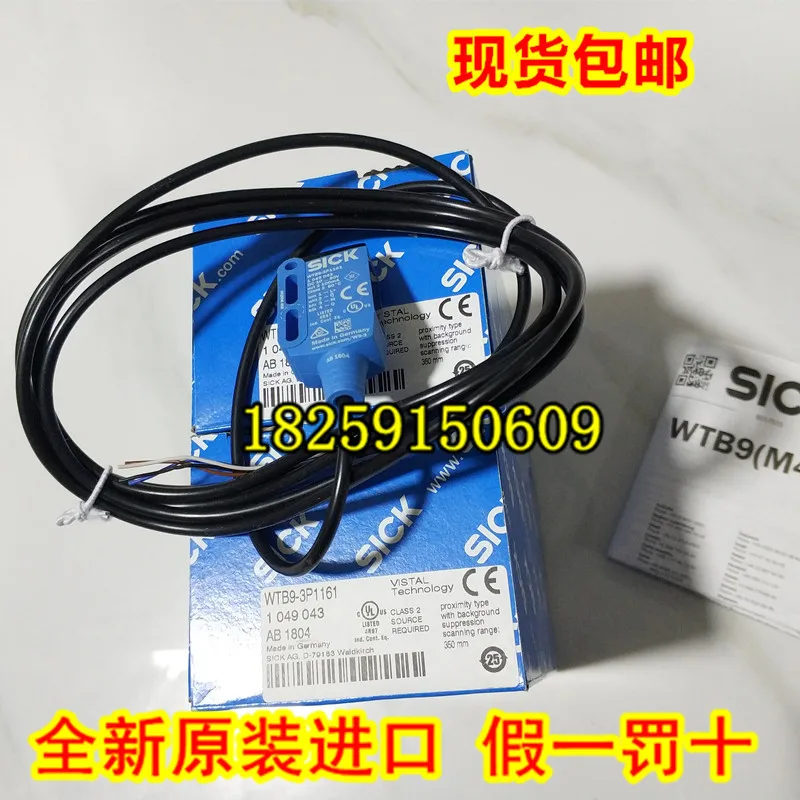 2025 WTV4-3N1322S89 WTV4-3N2221S58 WTV4-3P2271 الاستفسار الاستشعار بقعة الاستفسار