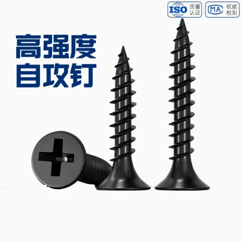 M1 M1.2 M1.4 M1.5 M1.6 M1.7 M1.8 M2 M2.3 M2.6 M3 M3.5 M4 Black Cross Flat Head Sheet Metal Screws Drill Wood Self-tapping Screws