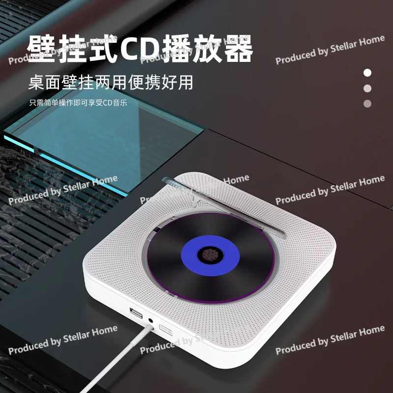 Bestselling Cd Player - Wall-mounted, Home Use, Bluetooth, Retro Repeater, Album, Vinyl, Disc, English Learning