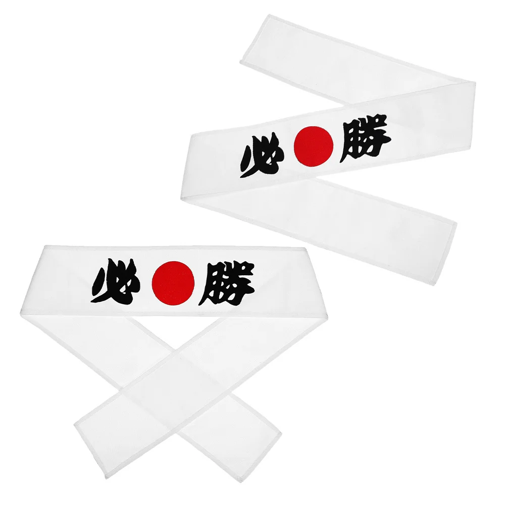 

2Pcs Martial Arts Headband Japanese Style Karate Head Strap for Men Workout Running Sports Samurai Bandana Fitness Headband
