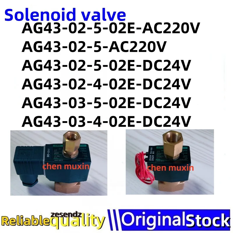 1Pcs Ag43-02-5-02E-…