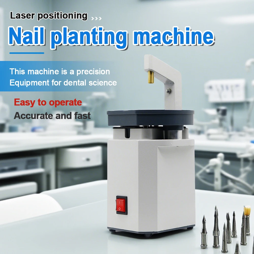 80W Small Desktop Dental Implant Machine with Laser Positioning for Jewelry Nail Setting And Dental Implant Drilling